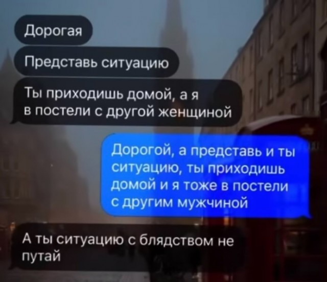 Завалялось тут случайно немного забавных картинок