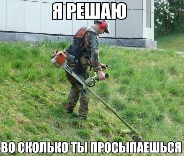 Завалялось тут случайно немного забавных картинок