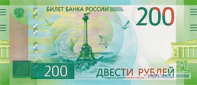 Китай и Россия похоронят нефтедоллар