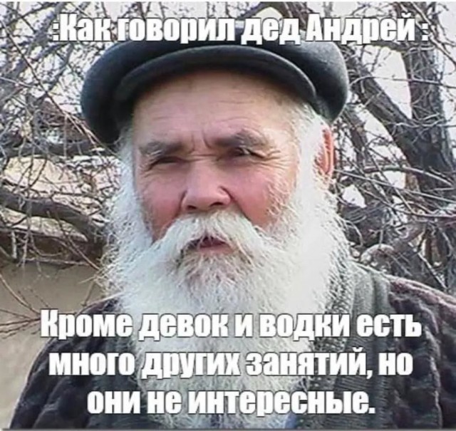 Завалялось тут случайно немного забавных картинок