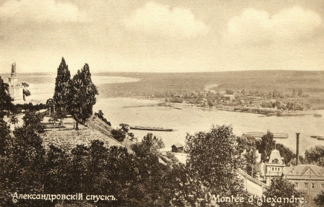 Киев, каким он был в 1906 году