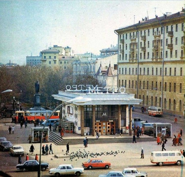 Москва и москвичи. Двадцатый век. 16.03.25