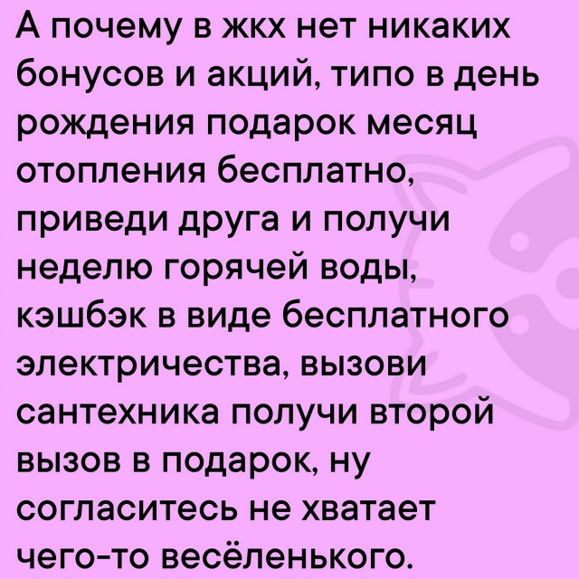 Так себе картинки 22.03.25