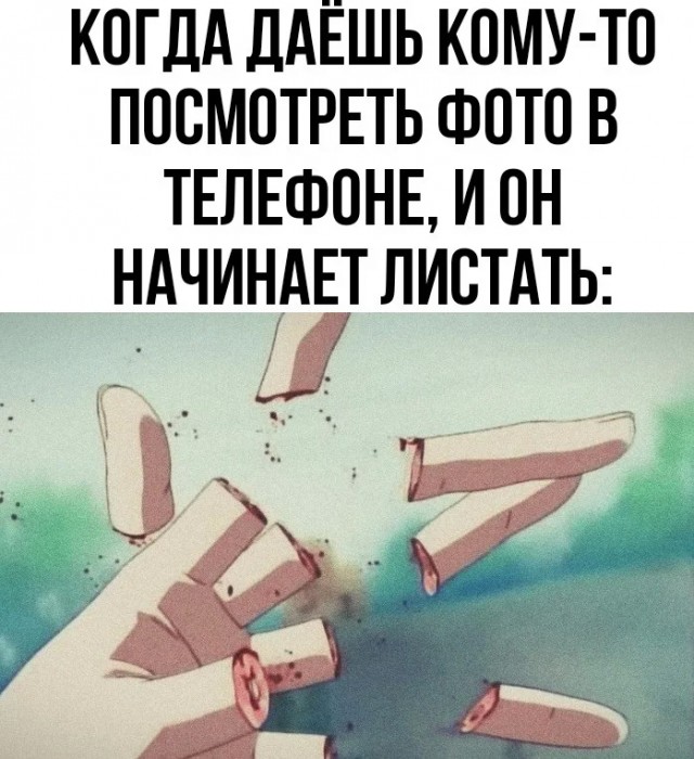 Юмор для тех, кто уже повзрослел и понял, что выходные — это миф