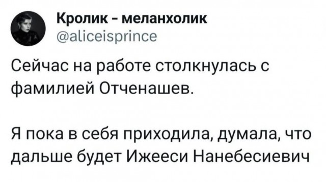 Завалялось тут случайно немного забавных картинок