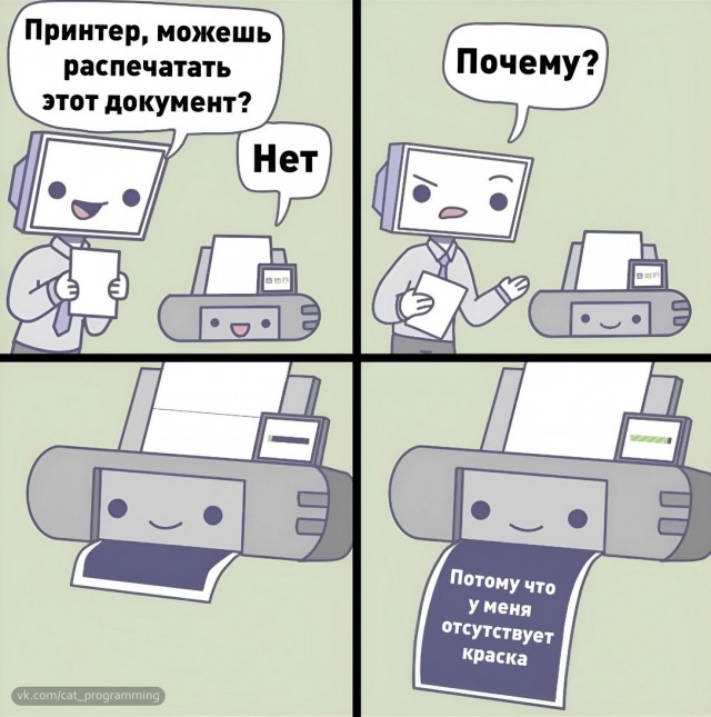 Завалялось тут случайно немного забавных картинок