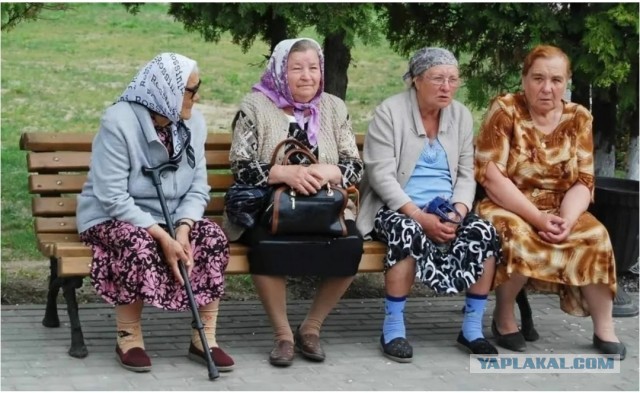 Ух ты! А ей уже 59!