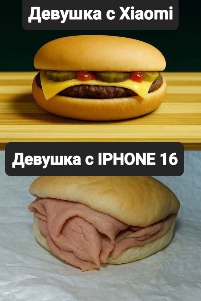 Маленькая пятница 4.06.25