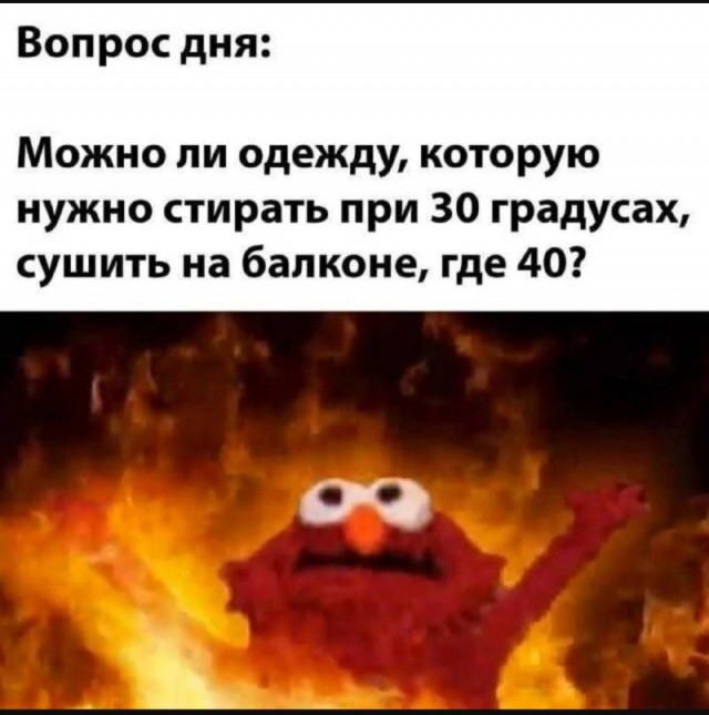 Юмор в картинках за пол дня и клуб приемных детей