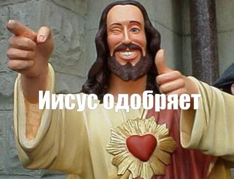 В лютеранском храме в Петербурге объяснили «божественный креатив» на входе