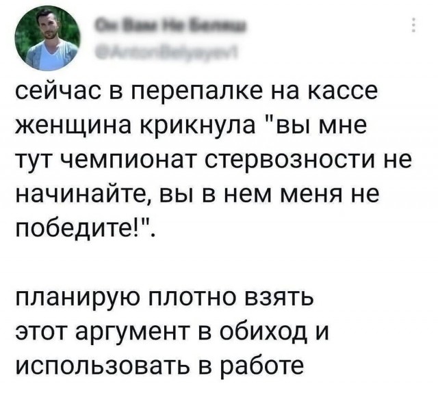 Картинки для деградации -2 (разной степени свежести)