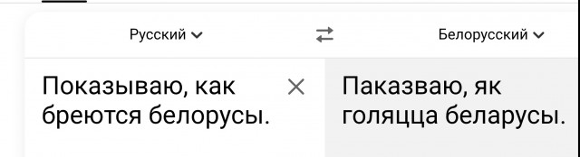 Сначала не понял ...