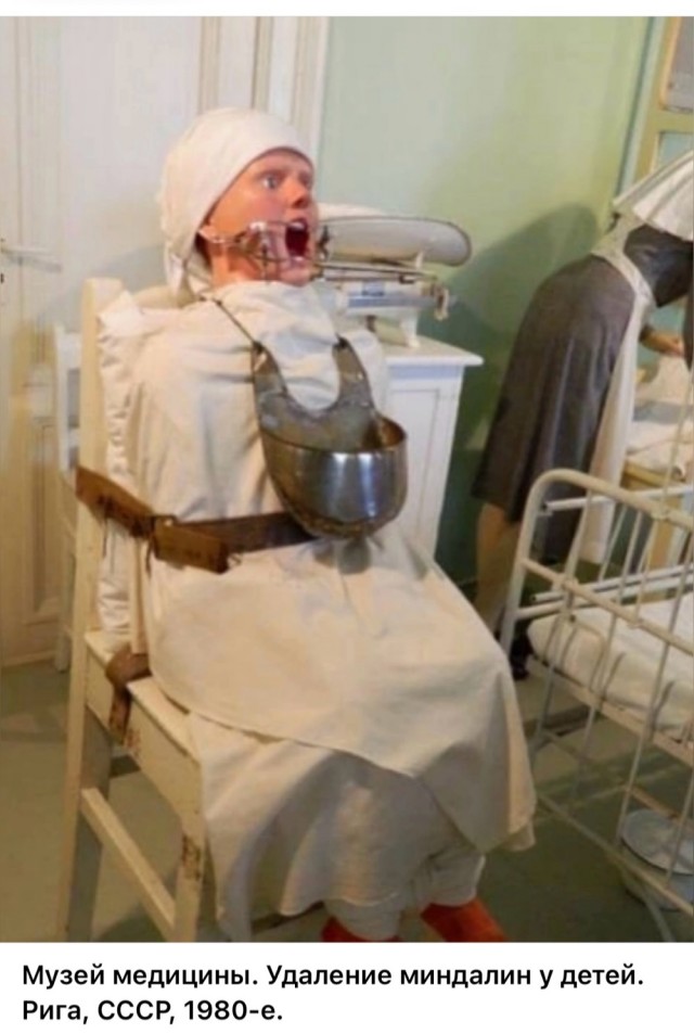 Фотографии из прошлого нашей страны – 115