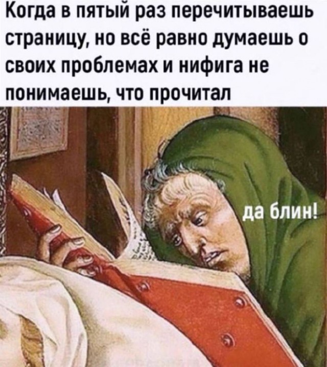 Картинки для деградации 26 (разной степени свежести)