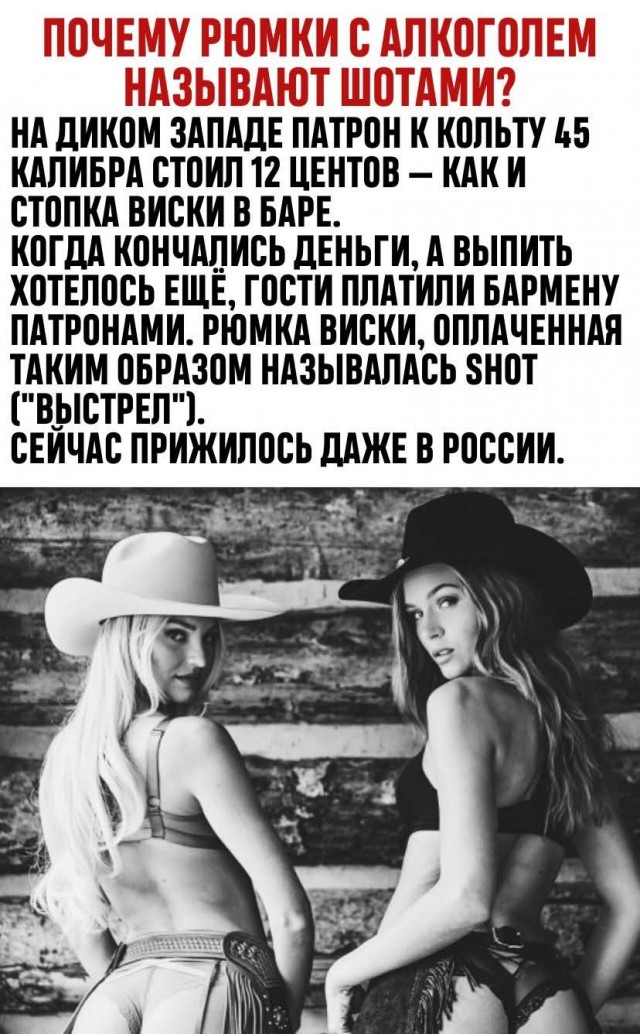 Последняя маленькая пятница августа.