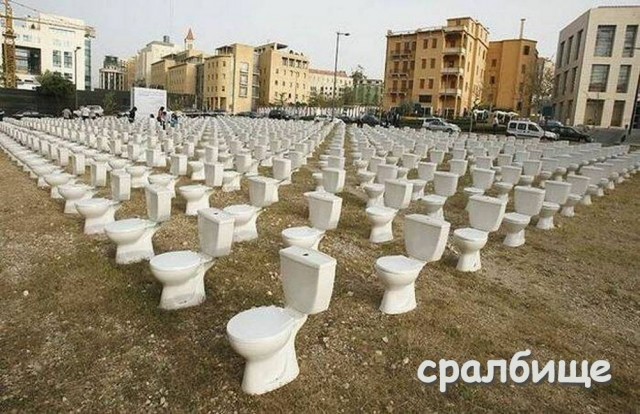 Картинки для деградации 30 (разной степени свежести)