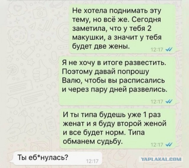 Так всякие картинки