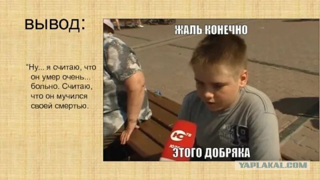Первый и последний танец: в Египте жених скончался во время свадьбы