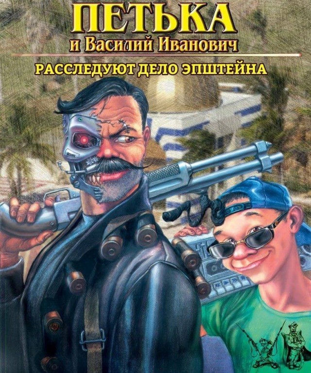 Веселое настроение в картинках (01.10.2025)