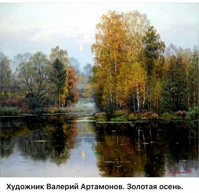 АРТ-Воскресение