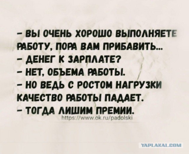 Картинки для бодрости духа