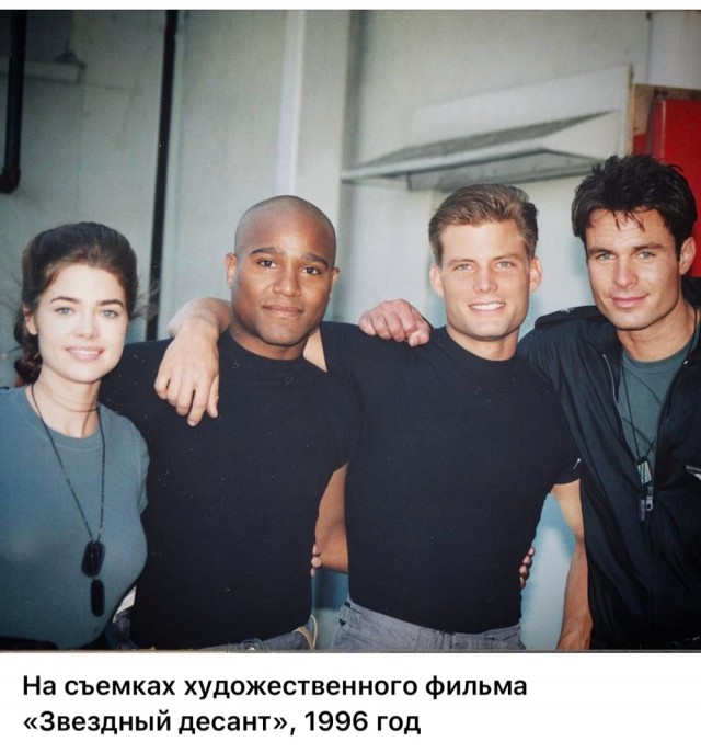 Интересные фотографии 1990 -х 23.11.25