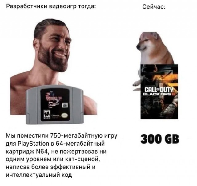 Картиночки, баянчики 08 января