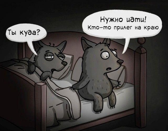 Отборные баяны 10-летней выдержки - ONLY US vol.2