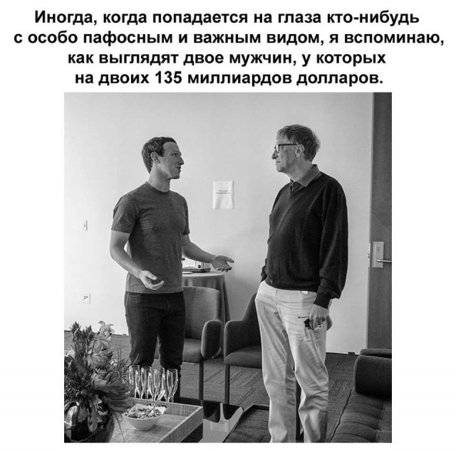 В X вирусится фото Виталика Бутерина с дырявым носком
