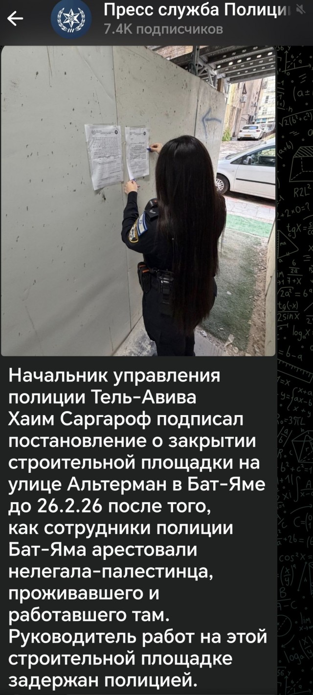 Ближний Восток как пример: в России изучают исламскую систему найма мигрантов