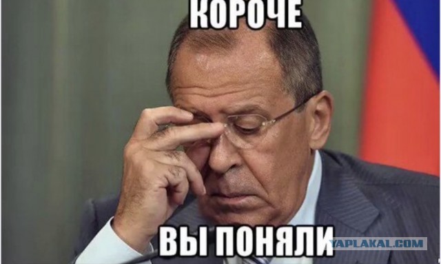 Россия подала жалобу в ОБСЕ из-за дискриминации русскоязычных жителей Латвии