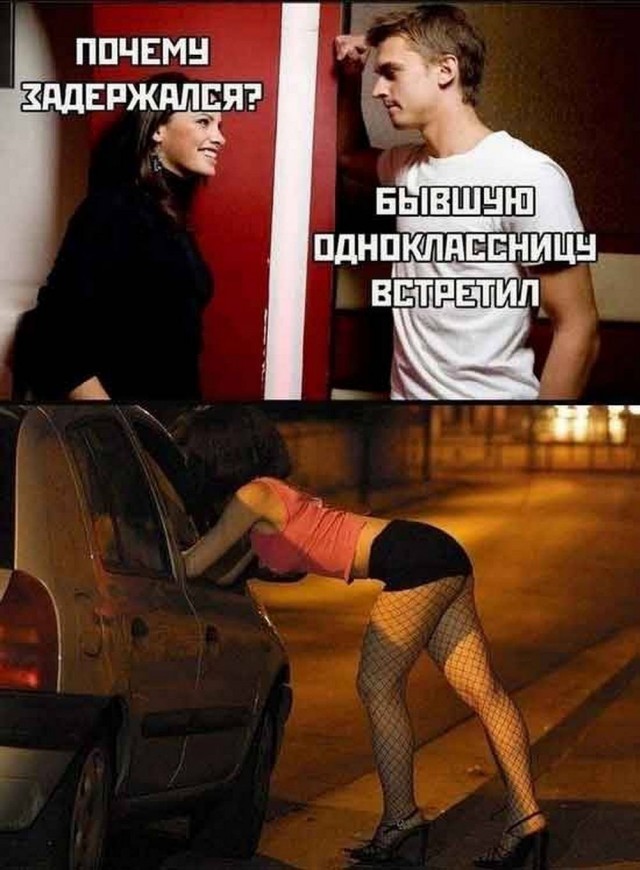 Четверговые картинки