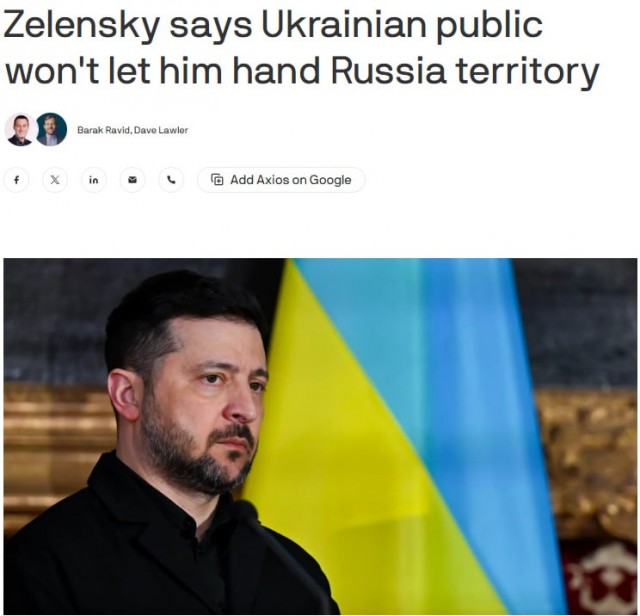 Зеленский поручил своей команде организовать встречу с Путиным в Женеве, — Axios