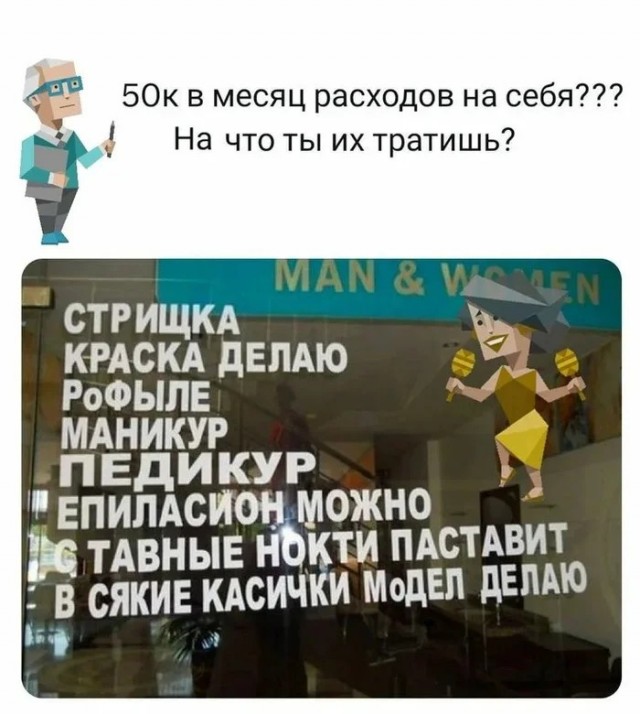 Понедельника картинки