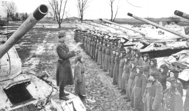 Фотографии из прошлого нашей страны – 135