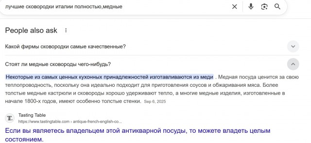 Научпоп про МРТ для зумеров