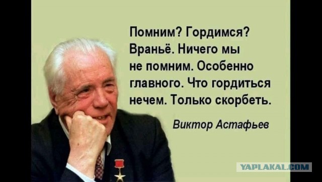 Ещё один Солдат вернулся домой...