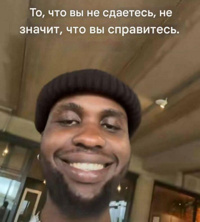Иран опроверг заявление Трампа о переговорах