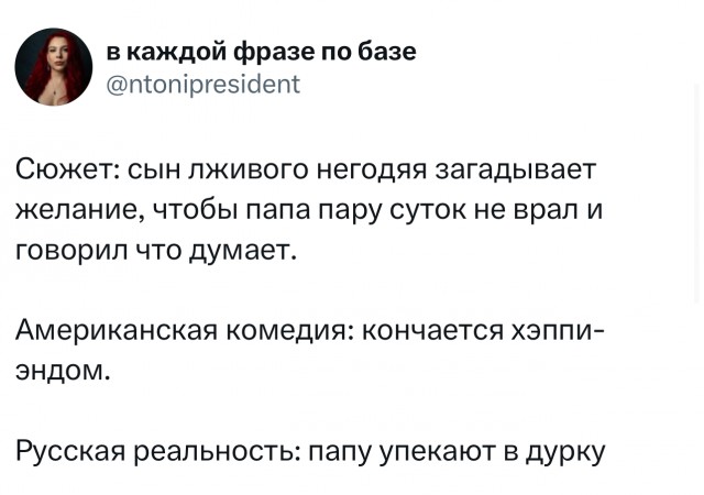 Губернатор Гладков объяснил отсутствие Push-уведомлений о ракетной опасности в Max иностранным ПО