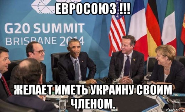 Негодования пост