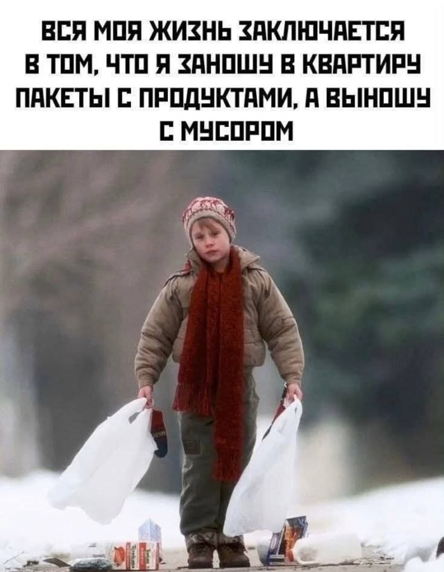 Веселое настроение в картинках (27.04.2026)