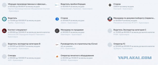 Набиуллина заявила о рекордном дефиците кадров в России