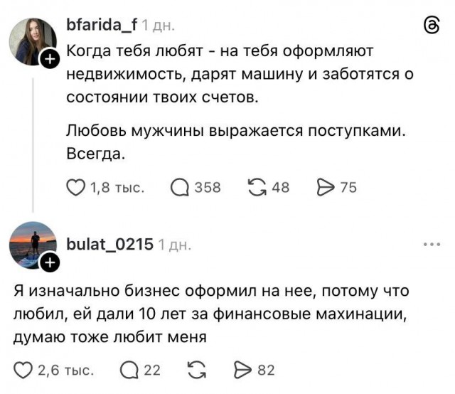 20986139.jpg