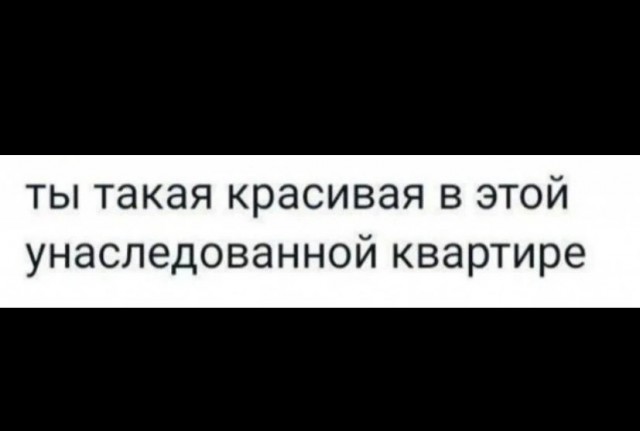 Веселое настроение в картинках (14.05.2026)