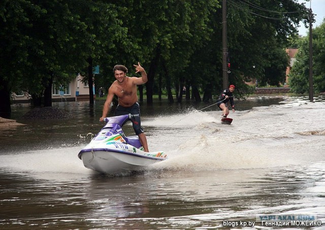 Не падать духом!