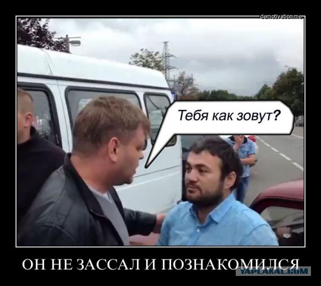 Дагестанцы избивают полицейского
