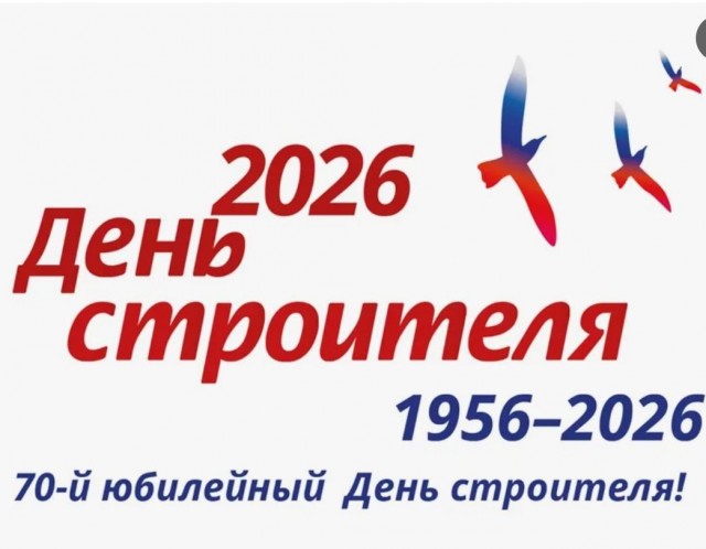 Пьяный август