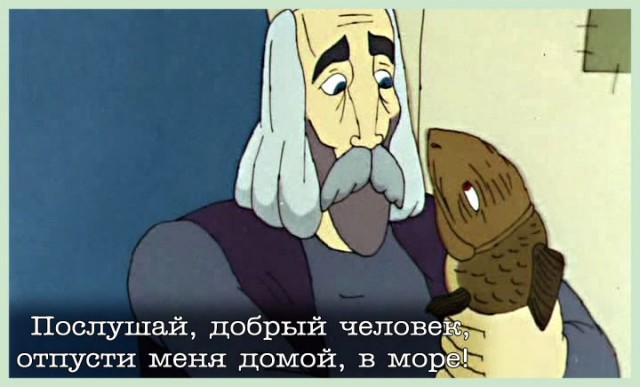 Щукенция