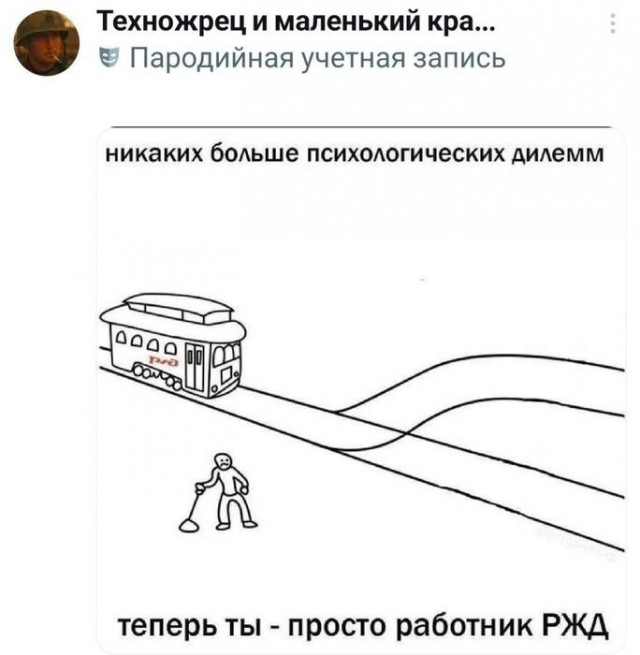 Картинки для деградации 285 (разной степени свежести)