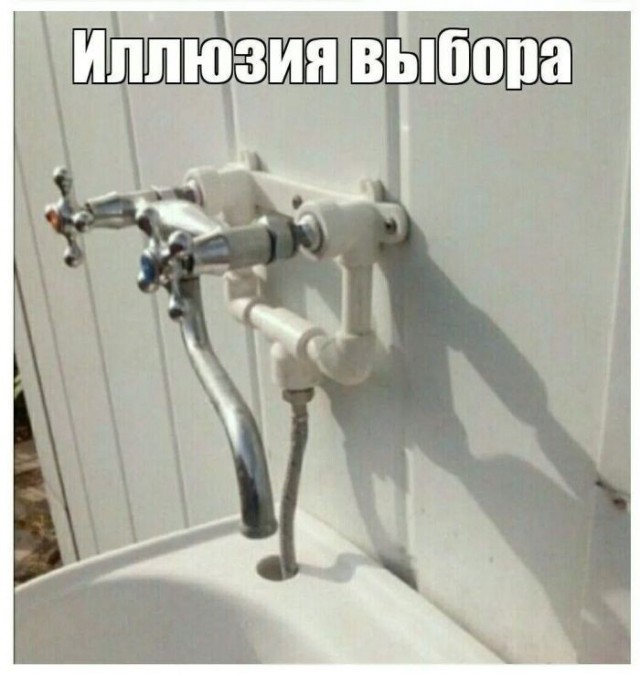 Картинки для деградации 287 (разной степени свежести)